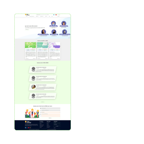 Clear Concept Website Screenshot 1