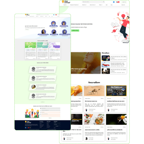 Clear Concept Website